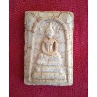 ราคา พระสมเด็จ,พระสมเด็จเก่า,พระสมเด็จปรกโพธิ์ (49801418391)