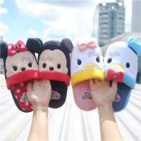 ราคา รองเท้าใส่ในบ้าน พื้นหนา Mickey มิกกี้ & Minnie มินนี่ & Donald โดนัลดั๊ก & Daisy เดซี่ Tsum Tsum ซูมซูม (1519580657)
