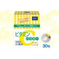 ราคา DHC Vitamin C Powder (30วัน) วิตามินซีเข้มข้นชนิดผง 1500 mg. ให้ผิวสวยใสขึ้นได้ทุกวัน ของแท้ !! ผลิตในประเทศญี่ปุ่น (2701819500)