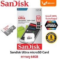 ราคา Sandisk Ultra microSD Card 100MB/s ความจุ 64GB Class 10 (SDSQUNR-064G-GN3MN) ของแท้ ประกัน SYNNEX (42272597583)