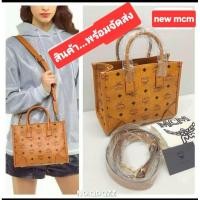 ราคา MCM มิวนิค สีออริ สินค้ามือ1 แท้100% อปก.การ์ด ถุงผ้า สายยาวปรับระดับได้มาก สินค้าพร้อมจัดส่ง (29418397630)