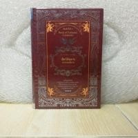 ราคา หนังสือ สัตว์พิศดาร จากเทพนิยาย (2171332558)