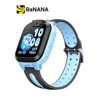 ราคา สมาร์ทวอทช์ Imoo Watch Phone Z1 by Banana IT (18222236630)