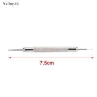 ราคา [Valley] ชุดเครื่องมือซ่อมแซมสายนาฬิกาข้อมือ Spring Bar Pins Link Remover เครื่องมืออุปกรณ์เสริม TH (50508912881)