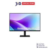 ราคา MONITOR (จอมอนิเตอร์) SAMSUNG ESSENTIAL S3 S32GF LS27F320GAEXXT - 27 INCH IPS FHD 120Hz (24294702162)