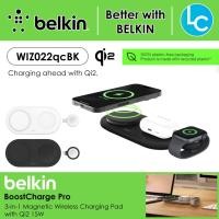 ราคา Belkin WIZ022qc BoostCharge Pro 3in1 Magetic แท่นชาร์จไร้สายพร้อม Qi2 15W (42429422490)