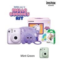 ราคา FUJIFILM INSTAX MINI 12 Mellobuddies kit (Mint Green)+ฟิล์มจิ๋ว 10"s one pack & กระเป๋ากล้อง (55059306800)