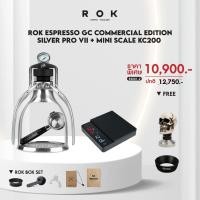 ราคา Hillkoff : New 2024 V.2 ROK Pro Espresso GC Commercial Edition Silver เครื่องสกัดกาแฟ ตราชั่ง KC 200 (18947692786)