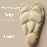 ราคา Orthopedic 5D Massage Memory Foam พื้นรองเท้า 35-39 - สีเบจ (56006176681)