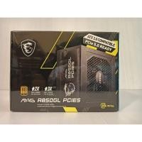 ราคา POWER SUPPLY (อุปกรณ์จ่ายไฟ) MSI MAG A850GL PCIE5 (BLACK) (ATX3) PCI5 (29601277415)
