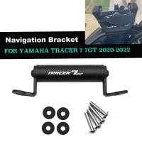 ราคา GPS Navigation Bracket For Yamaha Tracer 7GT 700GT 700 Motorcycle Mobile Stand Holder Support GPS NavigationPlateBracket (57103377150)