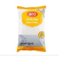 ราคา Aro เอโร่ แป้งข้าวโพด 1 kg Corn Starch (42910987538)