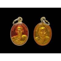 ราคา เหรียญเม็ดแตงลงยาสีแดง หลวงพ่อทวด หลังอาจารย์ทิม วัดช้างไห้ จ.ปัตตานี#วัดช้างไห้ปัตตานี #หลวงปู่ทวดวัดช้างไห้ (27437112547)