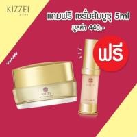 ราคา (เก็บเงินปลายทาง)Kizzei มาร์คหน้า15กรัม➕ฟรีเซรั่มส้ม5กรัม (977339877)