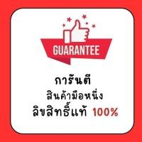 ราคา Se-ed (ซีเอ็ด) : หนังสือ Oxford Advanced Learner's Dictionary 10th ED : Hardback with 2 years' app and online access (H) (49001621301)