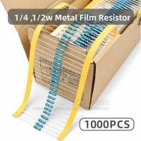 ราคา ตัวต้านทานฟิล์มโลหะ 1000 ชิ้น 1% 0.25 W 0.5 W 1/4W ความต้านทาน 1/2W 10R,100R,220R,330R,1K,2.2K,4.7K,10K,47K,100K 220K, 330K, 47OK (48608708504)