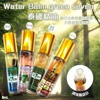 ราคา Green Seven Herb Oil 8cc. ลูกกลิ้ง น้ำมันสมุนไพร ยาหม่องน้ำ กรีน เซเว่น (27131864770)