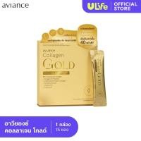 ราคา อาวียองซ์ คอลลาเจน โกลด์ 1 กล่อง 15 ซอง (56507946215)