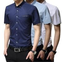 ราคา (M-5XL) เสื้อเชิ้ตผู้ชาย Kemeja คุณภาพสูงแขนสั้นปุ่มลงสํานักงานอย่างเป็นทางการ Slim Fit ผู้ชาย s 5XL ชุดลําลองเสื้อแบรนด์เสื้อผ้าขนาดใหญ่ (26750626425)