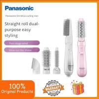 ราคา Panasonic EH-KA12 Curler, Straightener, Comb Blow Curler, Straight 2-in-1 Hairdressing Tool EH-KA12 (28577246065)