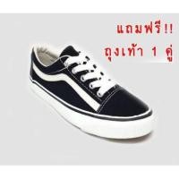 ราคา รองเท้าผ้าใบ Pando E8+ (6615030741)