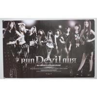 ราคา โปสเตอร์ Run Devil Run โซชิ snsd แท้ พร้อมส่ง (4253862204)