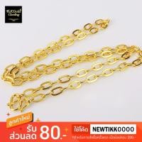 ราคา สร้อยคอทองลายโซ่ ขนาด 1-3 บาท งาน 3 ไมครอน ทองไมครอน ทองชุบ ทองปลอม ทองโคลนนิ่ง ทองหุ้ม (6642057708)
