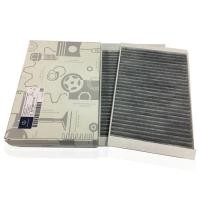 ราคา กรองเครื่องปรับอากาศ BENZ Cabin filter Benz W221 S300/350/400/500 S600L C216 CL600/63AMG Air-conditioner filters (5069847266)