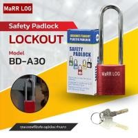 ราคา Aluminum Safety Padlock BD-A30 (47255392445)