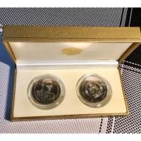 ราคา เหรียญนิเกิล 50 บาท ร.9 ครองราชย์ 70 ปี 2 เหรียญ (6016563596)