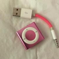 ราคา iPod Shuffle (1851240167)