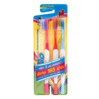 ราคา ซิสเท็มมาแปรงจัดฟันโอดีขนาดกลาง แพค 3 Systema Toothbrush OD Orthodontic Size M Pack 3 [หมายเลขบาร์โค้ด 8850002028746 ] (43180496908)
