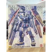 ราคา MG 1/100 Full Armor Gundam Ver. Ka ( Gundam Thunderbolt ) (22233152790)