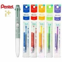 ราคา (Refill) ไส้ปากกา / ไส้ดินสอกด Pentel iPlus (20719200177)