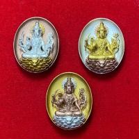 ราคา เหรียญหล่อพระแม่อุมาเทวี เนื้อบรอนซ์ ชุบสามกษัตริย์ วัดดอนศาลา โดยอาจารย์ เปลี่ยน หัทยานนท์ เจ้าพิธี (25073295959)