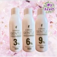 ราคา L'ANGEL Gentle Hydrogen Peroxide 3%/6%/9% ขนาด 110 ml ครีมไฮโดรเจนสูตรอ่อนโยน (48409416145)
