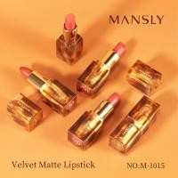 ราคา Mansly Velvet Matte Lipstick ลิปสติกเวลเวทแมทต์ สีชัดสวย เนื้อเนียนนุ่ม (19085847593)