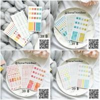 ราคา สติ๊กเกอร์ แต่งไดอารี่ แพลนเนอร์ (2634902805)