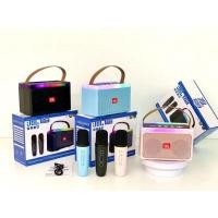 ราคา ลำโพงบลูทูธ รุ่น K3 ลำโพงบลูทูธ Wireless Speaker เสียงดี เสียงใส มีหูหิ้ว(คละสี) (23562553336)