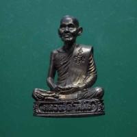 ราคา รูปเหมือนเนื้อนวะ หลวงปู่คำพันธ์ วัดธาตุมหาชัย รุ่นอุดมมงคล ปี2536.....T1...พพ (19850689639)
