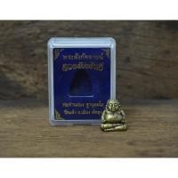 ราคา พระสังกัจจายน์ สัมฤทธิ์ชุบซาตินทอง รุ่นรวยรับทรัพย์ ปี 2562 พ่อท่านผ่อง วัดแจ้ง พัทลุง (3269778402)