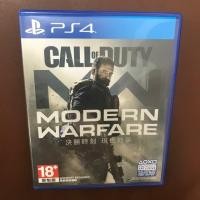 ราคา แผ่นเกมส์ Call of duty Modern Warfare ps4 มือสอง (5837972985)