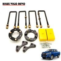 ราคา ชุดสาแหรก+ยกสูง หน้า ยก2นิ้ว หลังยก1.5นิ้ว 1ชุด สีดำ สำหรับ Toyota Toyota Hilux VIGO REVO ปี 2005-2019 (4330458384)