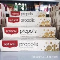 ราคา Spot Goods#New Zealand red seal/Red Seal Propolis Toothpaste Fluoride-free anti-cavity gum care with propolis, suitable for pregnant women0415WW (58109037216)