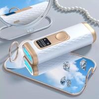 ราคา เครื่องเลเซอร์กำจัดขน IPL Nurich สูตรเย็น Ice cool รุ่นใหม่ล่าสุด สีขาว ยิงได้ทั้งกำจัดขน หน้าใส ในเครื่องเดียว (10144984490)