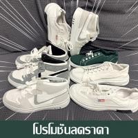 ราคา 【โปรโมชั่นลดราคา】【หลากหลายสไตล์】รองเท้าผู้ชายอินเทรนด์ รองเท้าลำลอง Old Skool สีดำ สินค้าพร้อมส่ง มีเก็บเงินปลายทาง (12903056964)