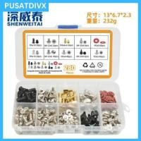 ราคา SANJI BOLT NUT 280 ชิ้น SCREW CASING PC 1 ชุดเคสคอมพิวเตอร์ THUM SPACER RING พัดลม DVD (55107297833)