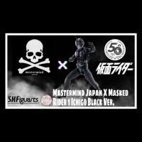 ราคา ☣️ NEW V1 Masked Rider 1 Black​ Ver. Mastermind Japan X Kamen Rider 50th SHF S.H.FIGUARTS Figuarts Bandai #EXO.Killer (28382900517)