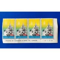 ราคา ST016-แสตมป์การสร้างพระบรมราชานุสาวรีย์ ร.7 (24919680980)
