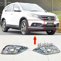 ราคา CRV 2013 2014 ฝาครอบไฟใต้ท้องหน้า - Honda CRV 2013-2014 ฝาครอบไฟใต้ท้องหน้า (54257428960)